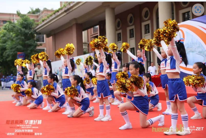 【分院动态】华漕：践行社会责任，关注青少年成长，这家春申金字塔人才企业这样做......