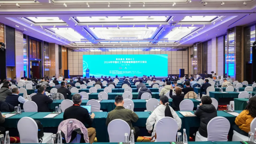 万物向新 秉势而行 | ag旗舰厅官网股份2024年第四季度动态速览